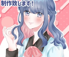 イラスト、漫画を制作します あたたかみのある優しいストーリーのイラスト、漫画が得意です！