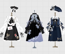 グッズ利用可！貴方の衣装のイラストを描きます 線画なしのふわっとしたテイストでお洋服のイラストを描きます