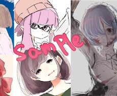 ヘッダー作成します イメージ1