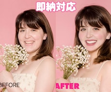 元の魅力を活かし自然に映える写真へレタッチします イメージ1