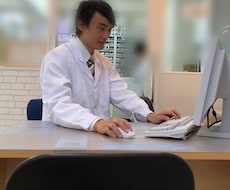 市販薬を使うか、医者にかかるべきか教えます イメージ1
