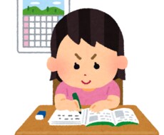 お子様の宿題の見守り、サポートを行います イメージ1
