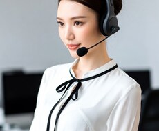 お話し相手を探している方、いつでもここにいます イメージ1