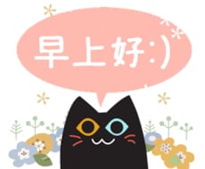 中国語⇄日本語 動画字幕翻訳します NHKワールドなど実績あり。動画の字幕翻訳を致します。