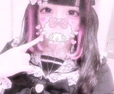 暇な時などに話せる相手になろうとおもっています イメージ1