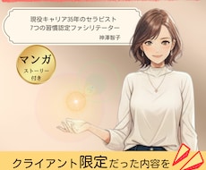 Kindle出版の表紙を作成します イメージ1