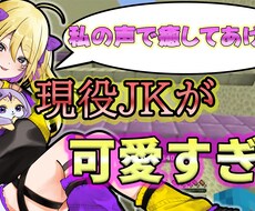 1枚1000円からサムネイル作ります イメージ1