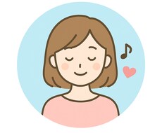 ほっとひと息…愚痴お聞きします イメージ1