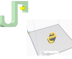 イメージの具現化を承ります イメージ1