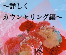 あなたのことこれでもかというくらい褒めます イメージ1
