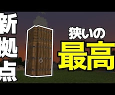 インパクトのあるサムネイル作ります イメージ1