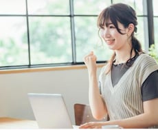 初心者必見！プログラミングレッスンをします イメージ1