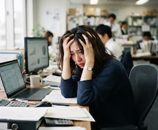 職場の人間関係の愚痴聞き　悩みを優しくお聴きします イメージ1