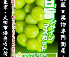 商品が売れるキャッチーなＰＯＰ作成いたします 19年間の大手スーパーで培った現場向きのPOP作成！