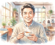 あなたの愚痴や悩みお聞きします イメージ1
