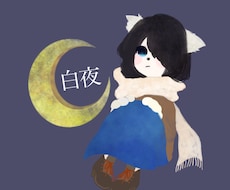 SNSのアイコン描きます オリジナルのアイコンいかがですか？