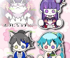 ぬいぐるみ風イラスト描きます イメージ1