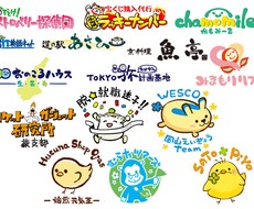 手書き風ロゴデザイン、キャラクターロゴご相談ください
