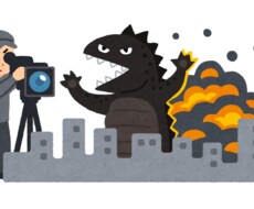 おススメ映画を紹介します イメージ1