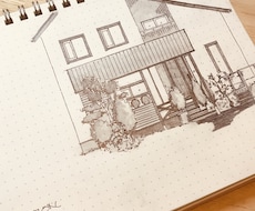 住宅建築のセカンドオピニオンサービスを提供します イメージ1