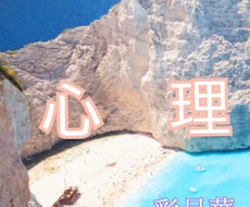 あなたの『生きる』をもっと楽しくするお手伝いします イメージ1