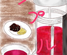 カフェの商品をイラストにします イメージ1
