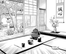 通訳案内士試験向け・英語説明文を作ります イメージ1