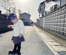 夫婦、両親、親戚との関係についての悩み相談聞きます イメージ1