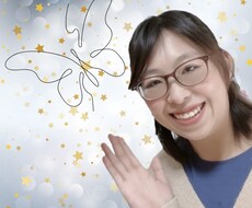 元保育士ママがお応えします イメージ1