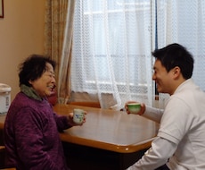 お悩み相談！何でも相談所！恋愛、人間関係、劣等感、ストレス、気軽にお話しましょう！ イメージ1
