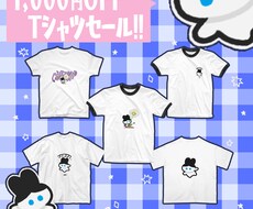かわいいファッションイラストを制作します Tシャツにワンポイントデザインなどイラストを制作します