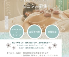 Instagram投稿画像作成します イメージ1