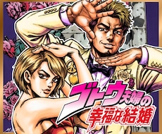 アニメ・漫画風のウェルカムボードを作成します 公式イラスト制作実績あり 安心の高品質仕上げ