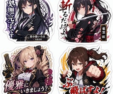 オリジナルのアニメキャラやロゴを作成致します イメージ1