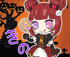 アイコンに使えるイラスト描きます アイコンをお探しの方はこちらへどうぞ。