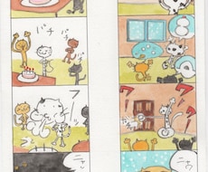 漫画を作ります シュールで笑える漫画はおまかせ