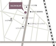 地図をお作りいたします イメージ1