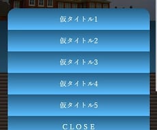 既存のホームページの手直し、修正をします イメージ1
