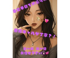 日↔韓 日常会話からビジネス用語まで承ります イメージ1