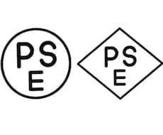 PSE認証代行 手続きの不安を解消しサポートします イメージ1