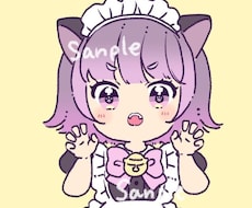 デフォルメタッチで可愛く目を惹くアイコン描きます ★商用利用可！ゆめかわ、ポップ、ガーリー…お好きなテイストで