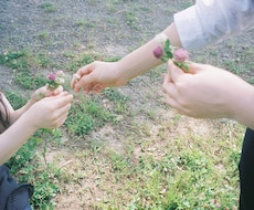 女性限定｜心のモヤモヤを言葉にします イメージ1
