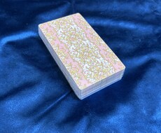 人生、恋愛、結婚、性格、タロットで占います イメージ1