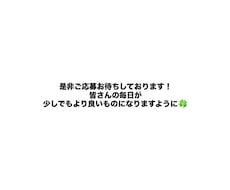 30分間で日常的な悩みや不満の解消に努めます イメージ1