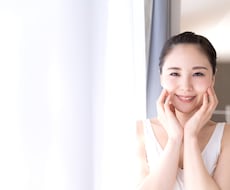 睡眠力UP！宇宙との繋がりを受け取れます 対面鑑定歴１０年以上のプロ占い師による安心安全ヒーリング
