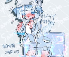 SNSなどのアイコンを描きます 納品が早い割にお手頃価格です！