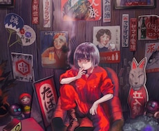 霊視いたします イメージ1