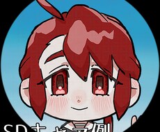 世界で一つの可愛らしいイラストを制作いたします イメージ1