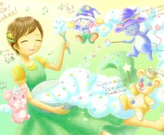 SNS用ヘッダーを手描き風デジタルで描きます あなたの好きを詰め込んだ、あなただけのヘッダーで自分を表現！