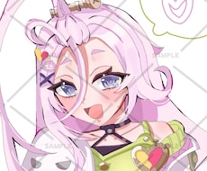 かわいいイラスト描きます イメージ1